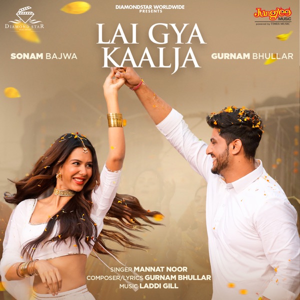 Lai Gya Kaalja Cover