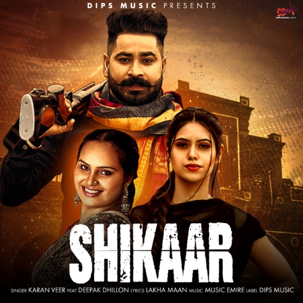 Shikaar Cover