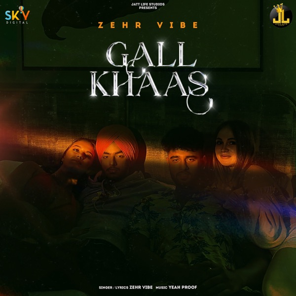 Gall Khaas Cover