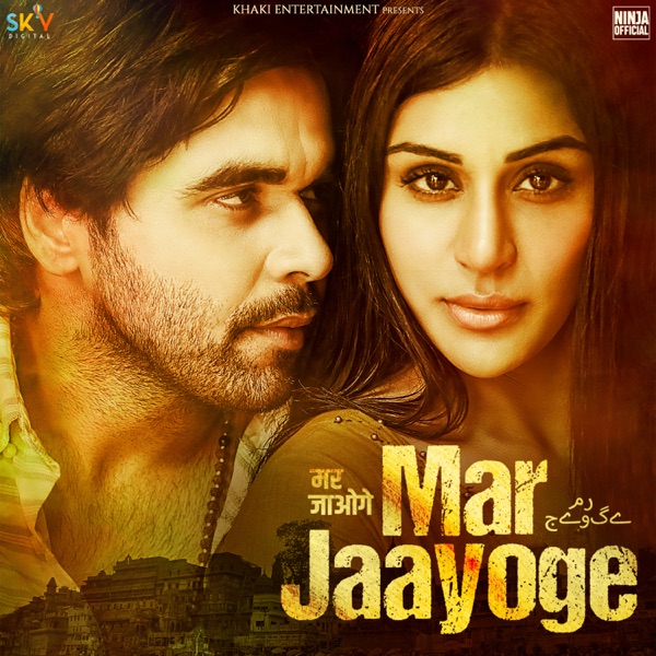 Mar Jaayoge Cover