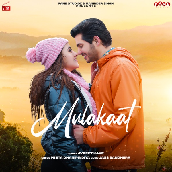 Mulakaat Cover