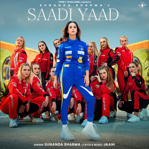 Saadi Yaad Cover