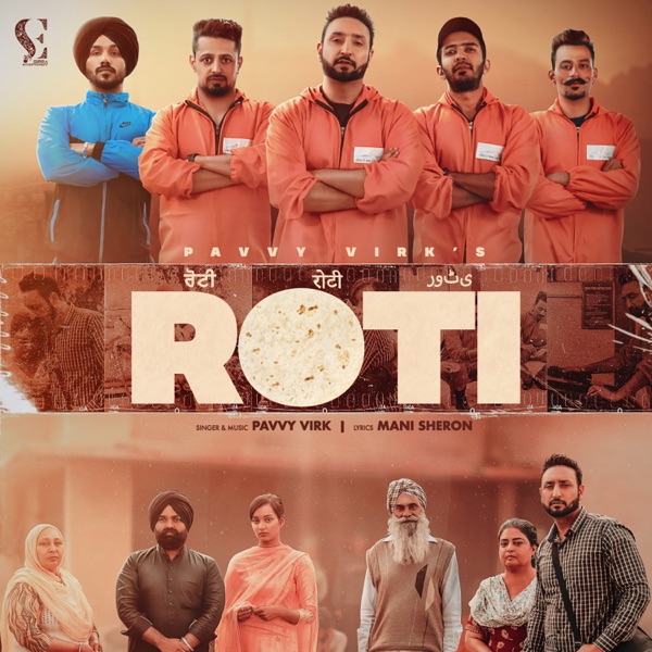 Roti Cover