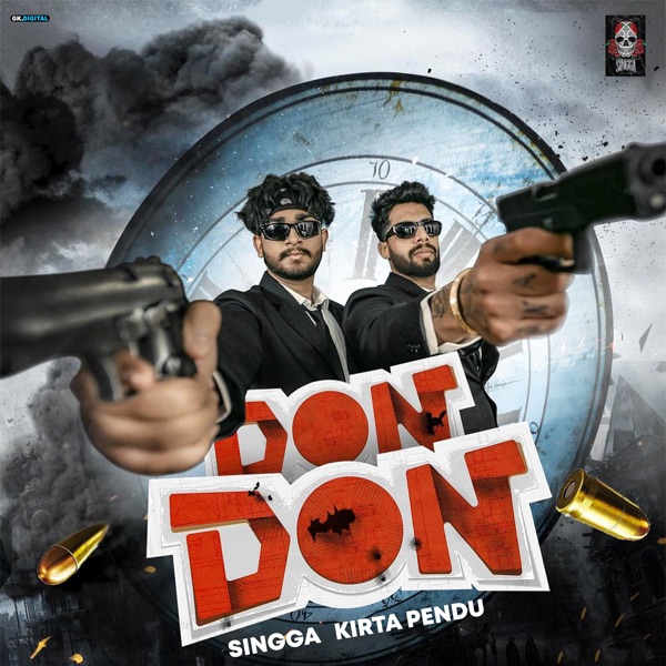 Don Don Cover