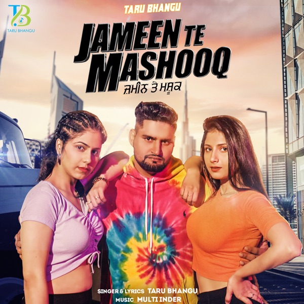 Jameen Te Mashooq Cover