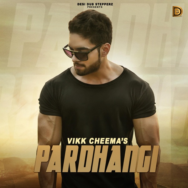 Pardhangi Cover