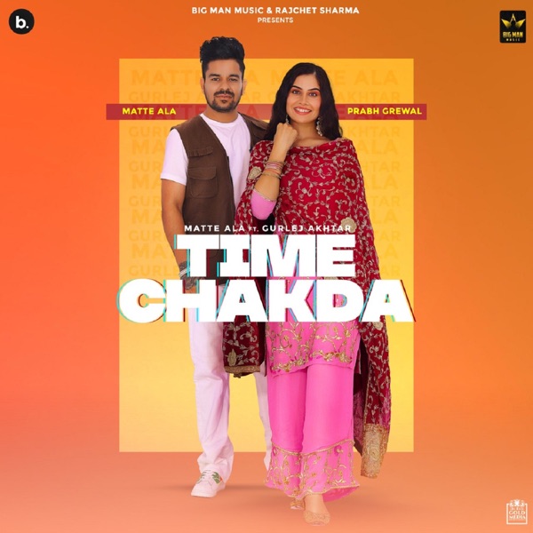 Time Chakda Gurlej Akhtar Cover