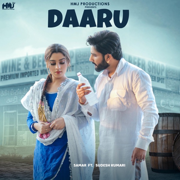 Daaru Cover