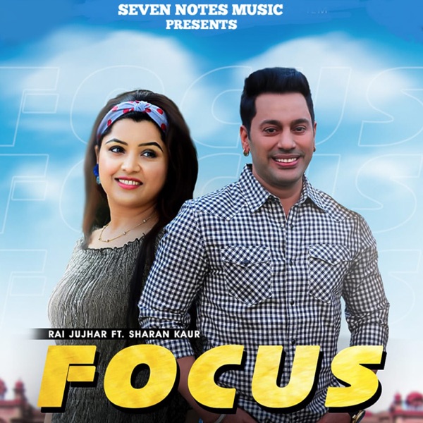 Focus Sharan Kaur Cover