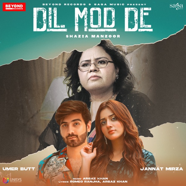 Dil Mod De Cover