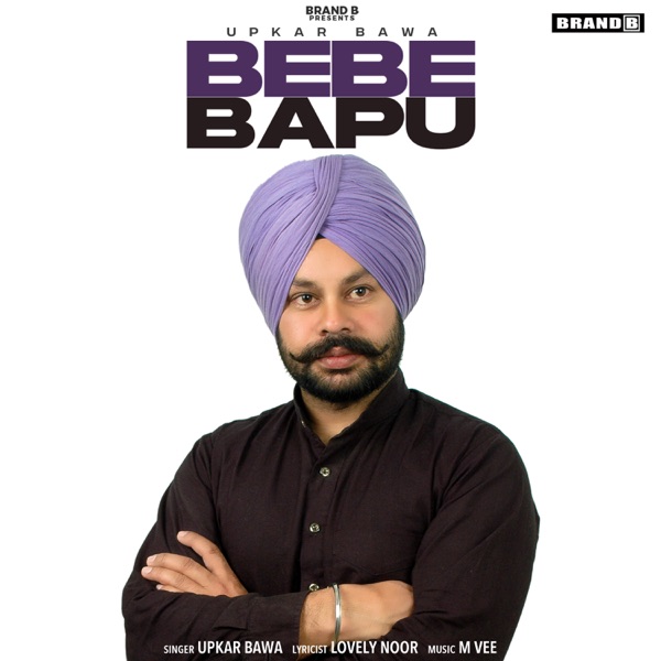 Bebe Bapu Cover