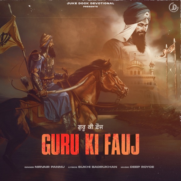 Guru Ki Fauj Cover