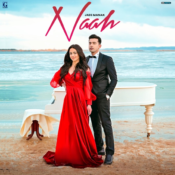 Naah Cover