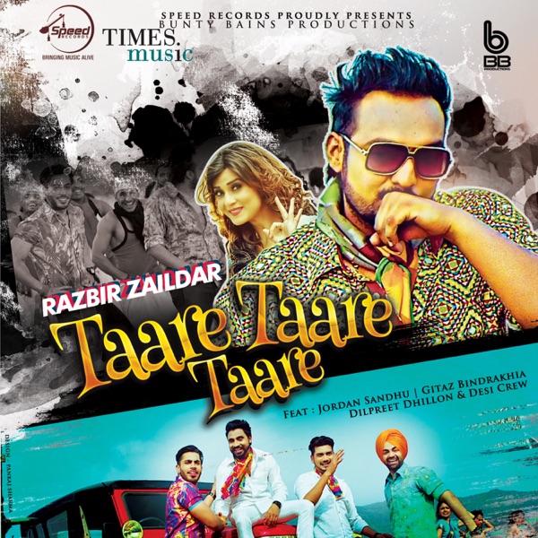 Taare Cover