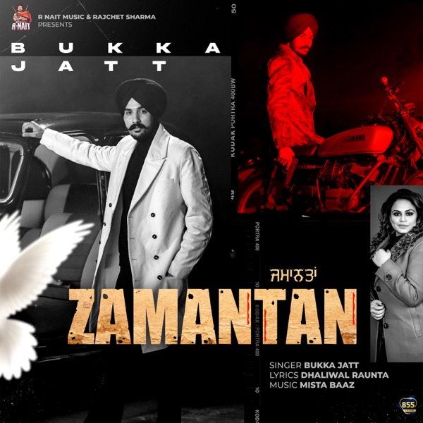 Zamantan Cover