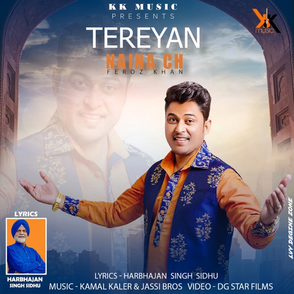 Tereyan Naina Ch Cover