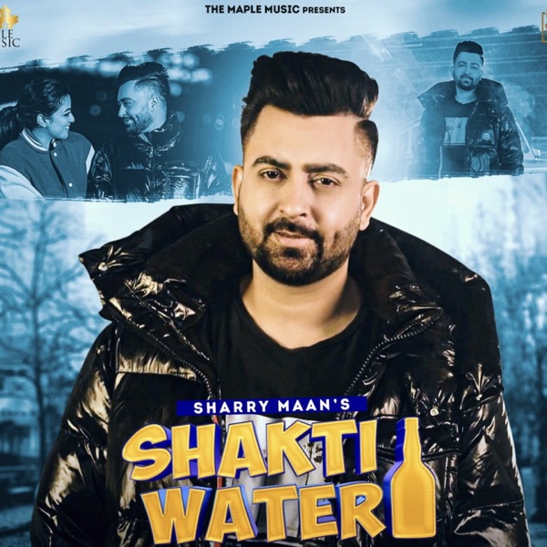 Shakti Water Cover