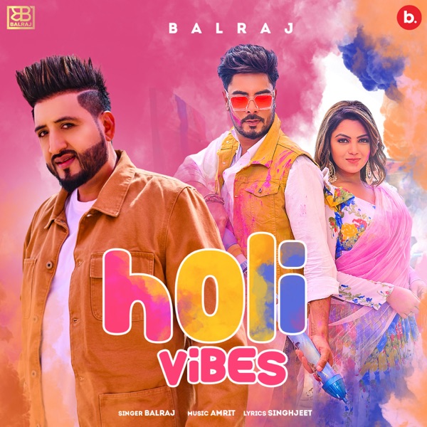 Holi Vibes Cover