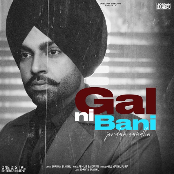 Gal Ni Bani Cover