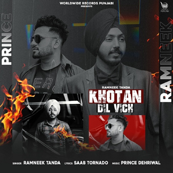 Khotan Dil Vich Cover