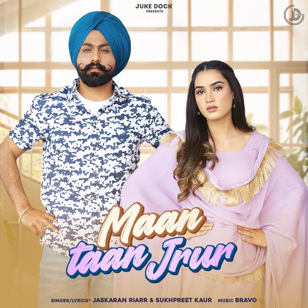 Maan Taan Jrur Sukhpreet Kaur Cover