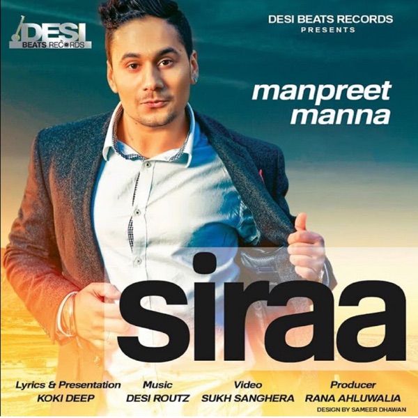 Siraa Cover