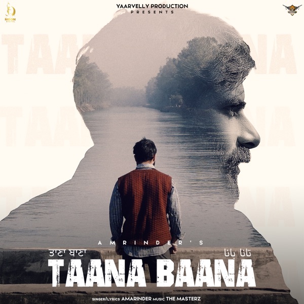 Taana Baana Cover