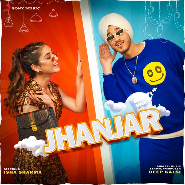 Jhanjar Cover