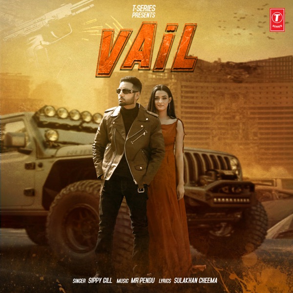 Vail Cover