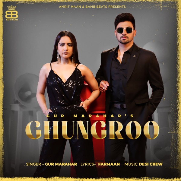 Ghungroo Cover