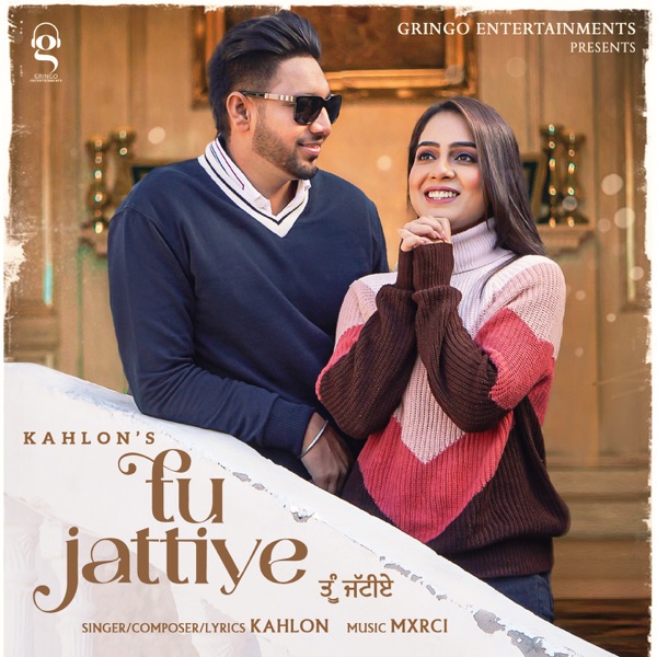 Tu Jattiye Cover