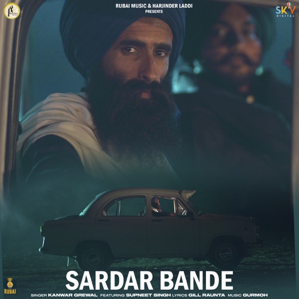 Sardar Bande Cover