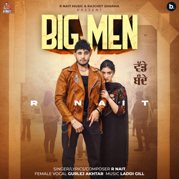 Big Men Cover