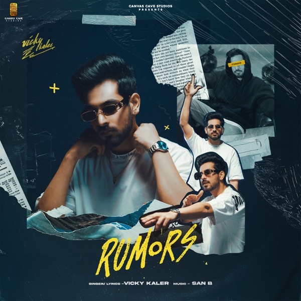 Rumors Cover