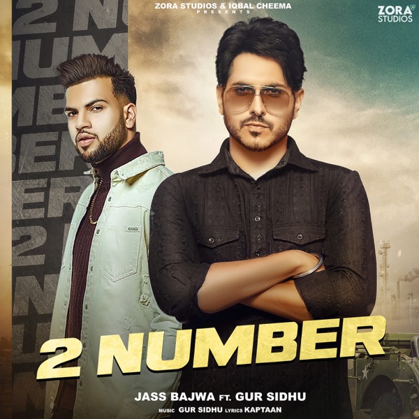 2 Number Cover