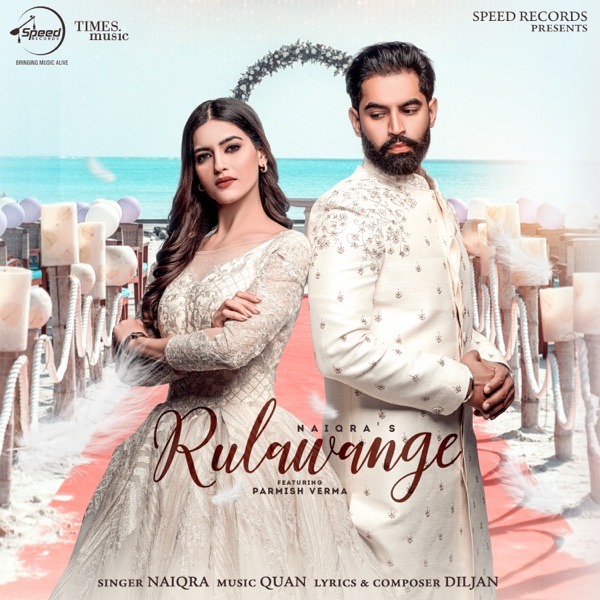 Rulawange Cover