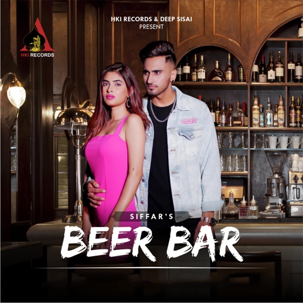 Beer Bar Cover