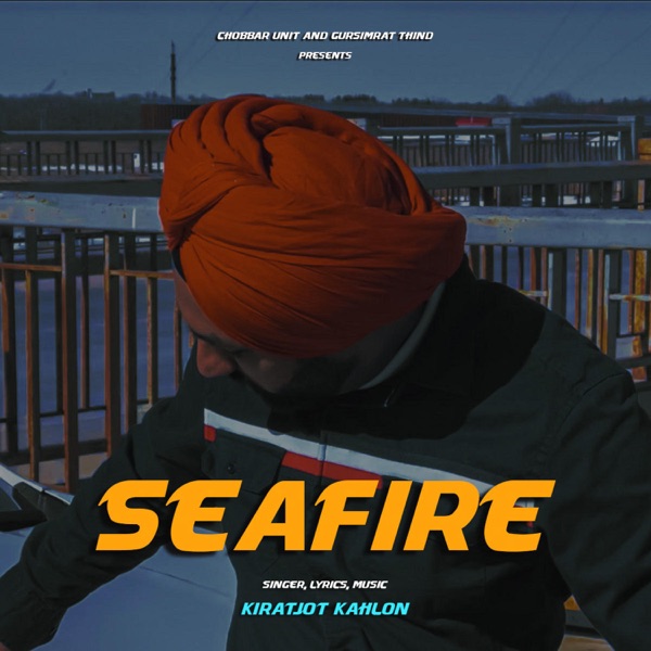 Seafire Cover