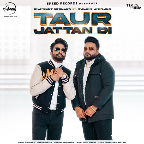 Taur Jattan Di Cover