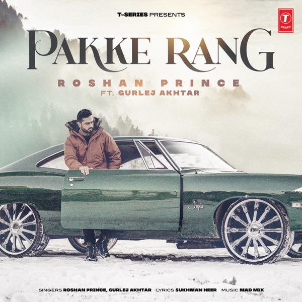 Pakke Rang Cover