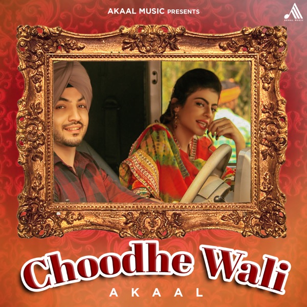 Choodhe Wali Cover