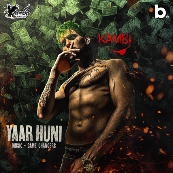 Yaar HunI Cover