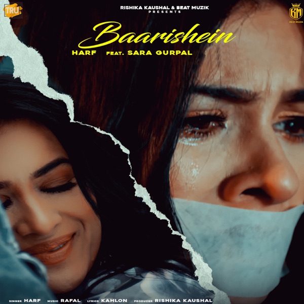 Baarishein Cover