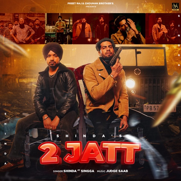 2 Jatt Cover