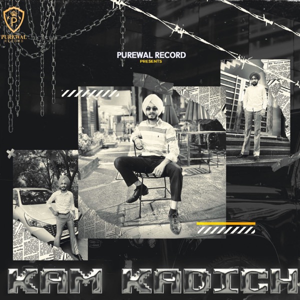 Kam Kadich Cover