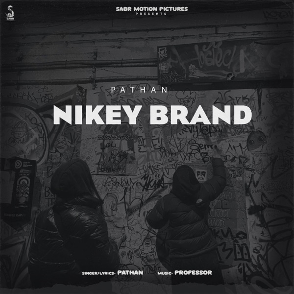 Nikey Brand Cover