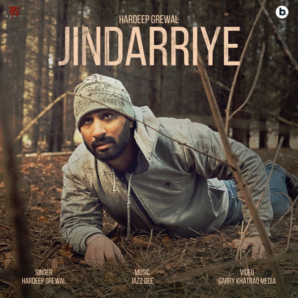 Jindarriye Cover