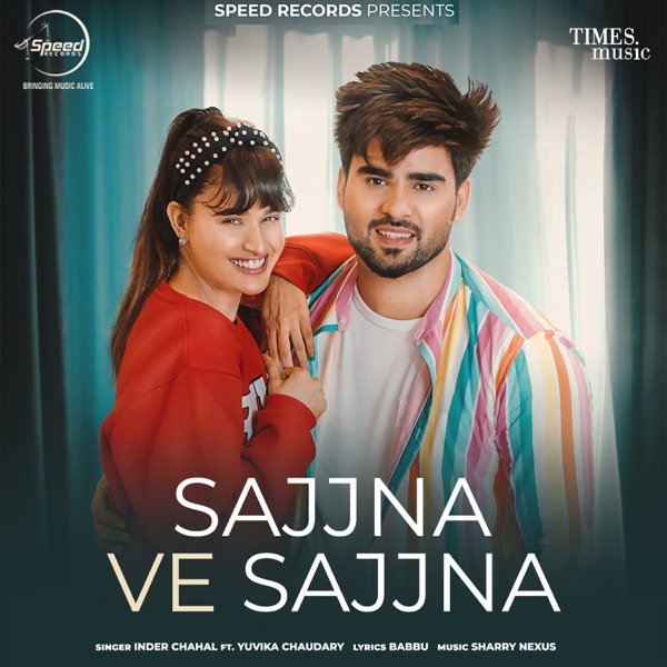 Sajjna Ve Sajjna Cover