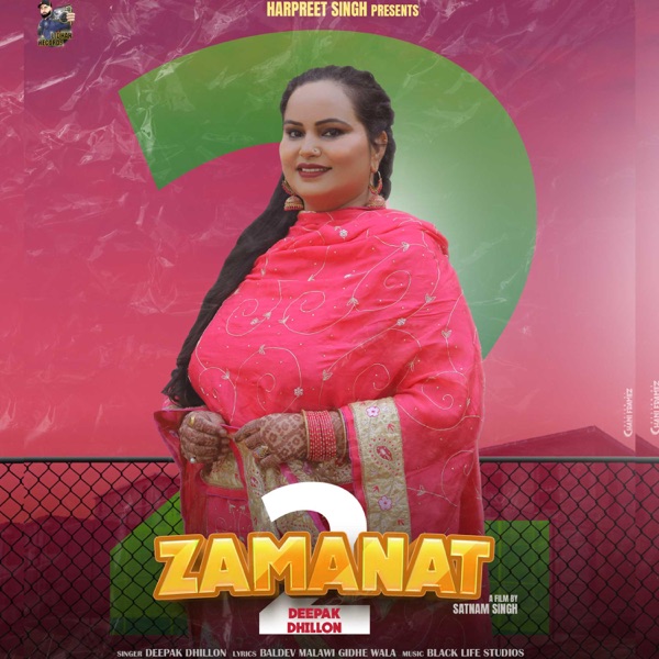 Zamanat 2 Cover