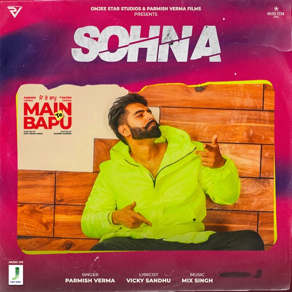 Sohna (Main Te Bapu) Cover